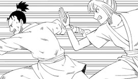 《侠客》第四回